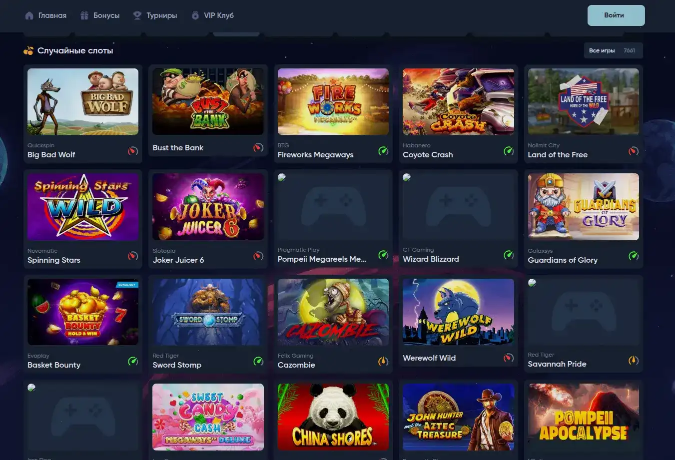 Million casino интерфейс игрового зала
